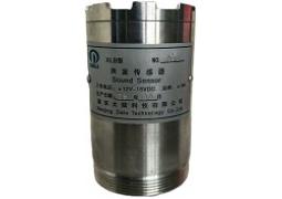 声波（声学量、声频）传感器、炉管泄漏探头